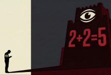 When Two Plus Two Equals Five-After Reading